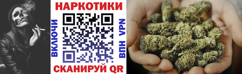 Купить Кокаин  Канабис  АМФЕТАМИН  ГАШИШ  Меф мяу мяу  Тайшет