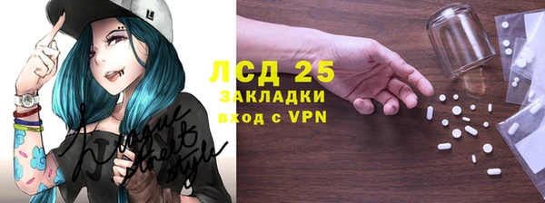 героин Няндома