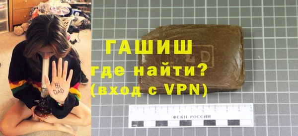 MDMA Premium VHQ Нягань