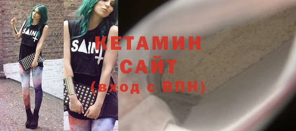 MDMA Premium VHQ Нягань