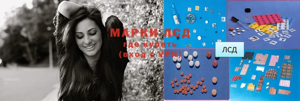 MDMA Premium VHQ Нягань