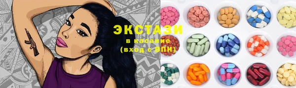 PSILOCYBIN Нязепетровск