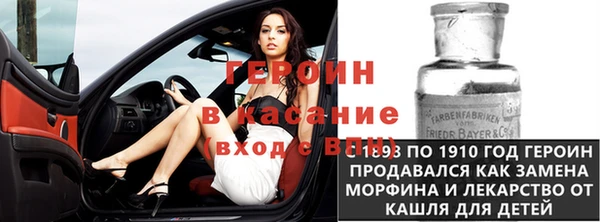 PSILOCYBIN Нязепетровск