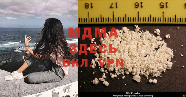 PSILOCYBIN Нязепетровск