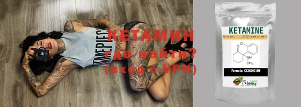 MDMA Premium VHQ Нягань