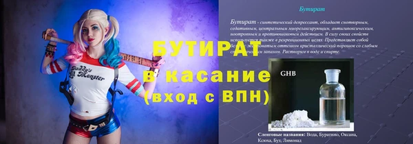 героин Няндома