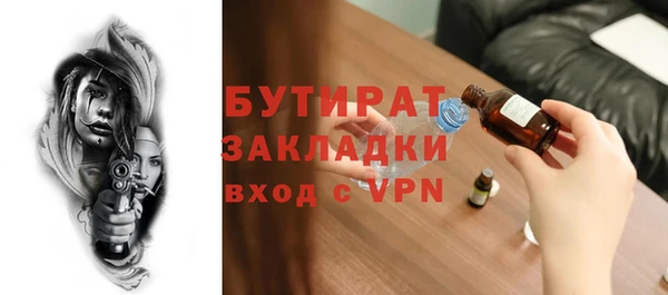 MDMA Premium VHQ Нягань