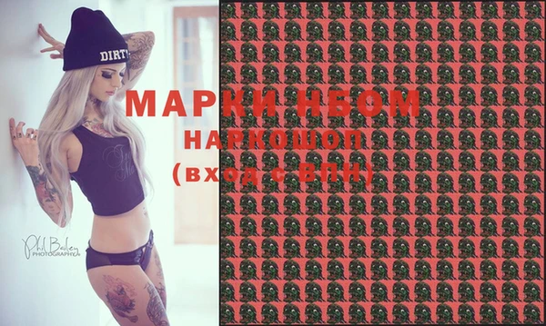 героин Няндома