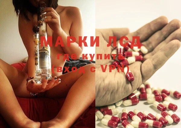 героин Няндома