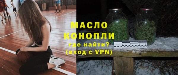 MDMA Premium VHQ Нягань